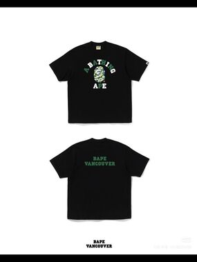 BAPE Vancouver Exclusive City Camo Tee Black (Size L) – Canada First Store